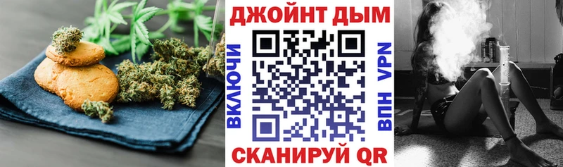 Cannafood марихуана  это формула  Тетюши  как найти   ОМГ ОМГ вход 