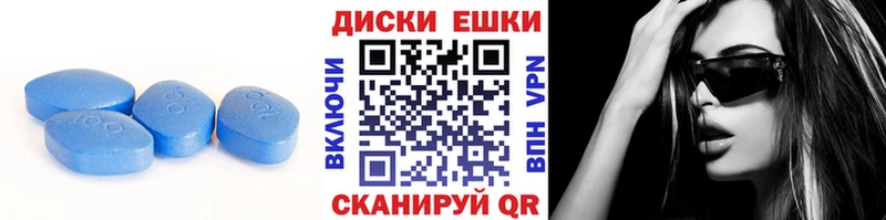 Ecstasy 300 mg Тетюши