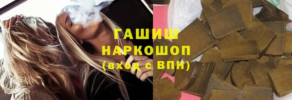 меф VHQ Лиски
