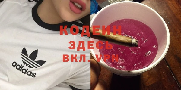 стафф Лихославль