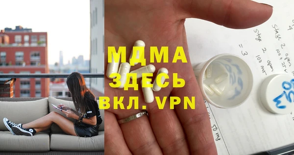 шишки Алзамай
