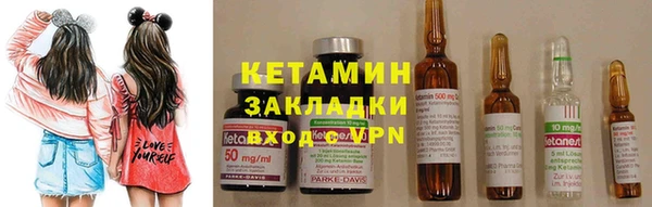 стафф Алексеевка