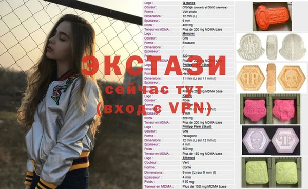 меф VHQ Лиски