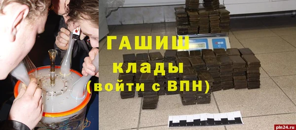 каннабис Аркадак