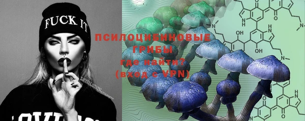мефедрон мука Липки