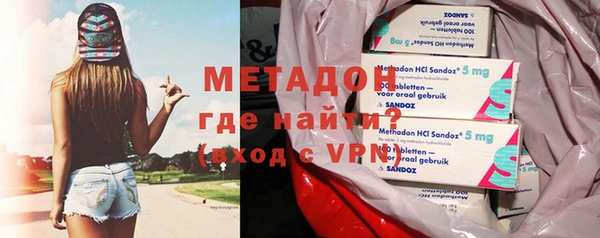 мефедрон мука Липки
