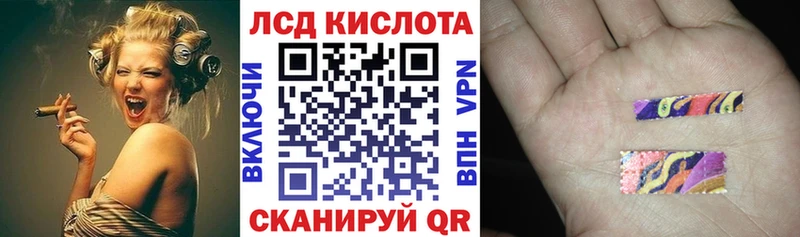 Марки 25I-NBOMe 1500мкг  Тетюши 