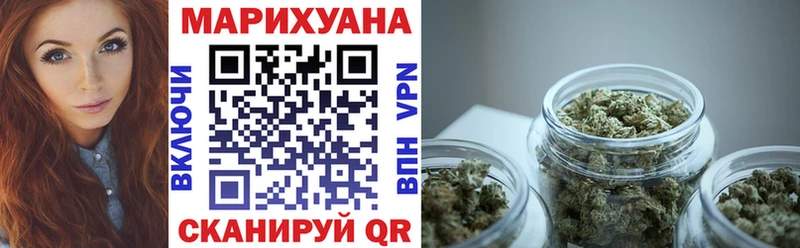 Шишки марихуана SATIVA & INDICA  купить наркотик  hydra зеркало  мориарти как зайти  Тетюши 
